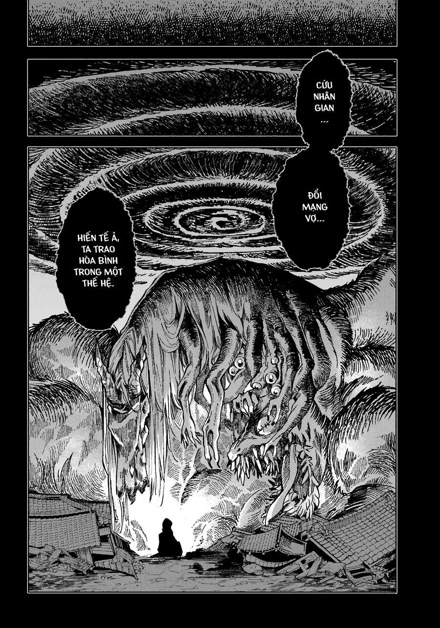nàng dâu nhà họ kyougane chapter 1 - Trang 45