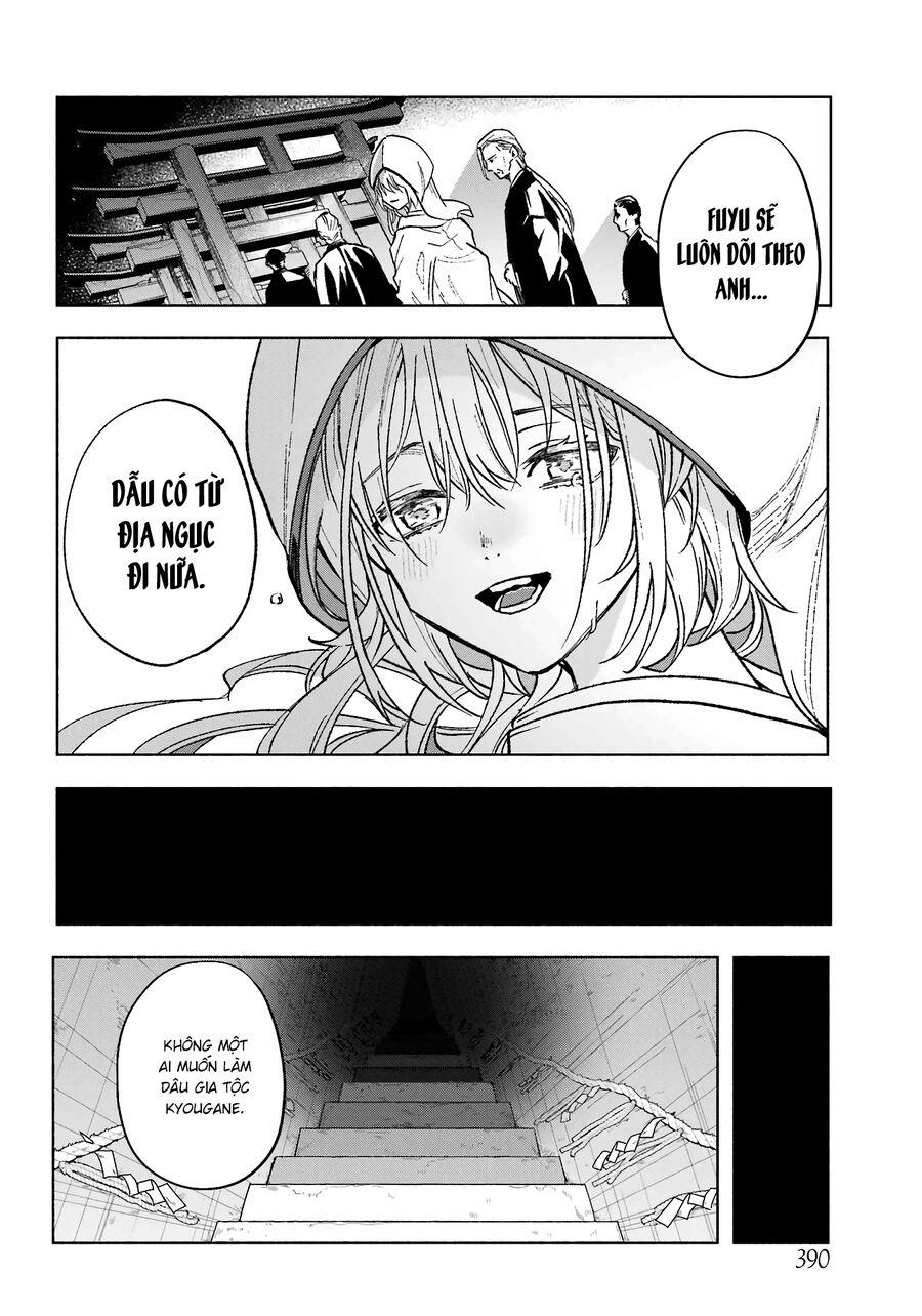 nàng dâu nhà họ kyougane chapter 1 - Trang 47