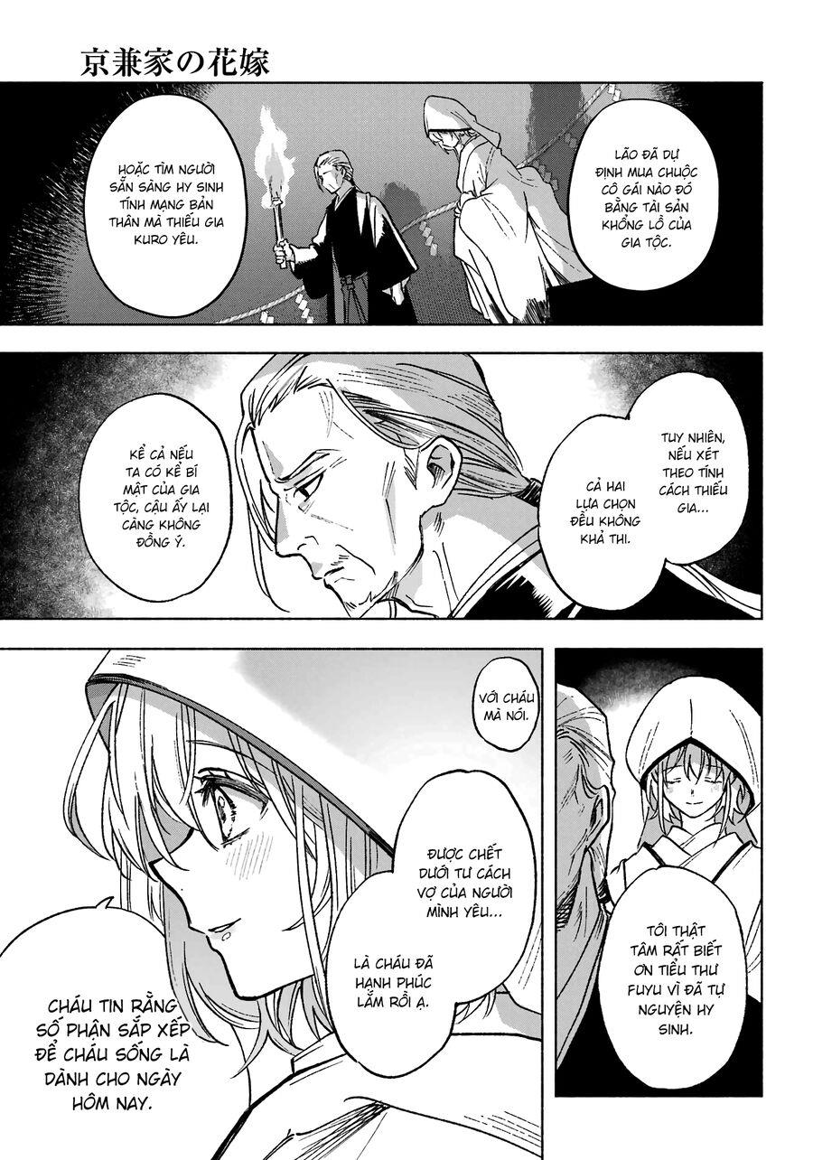 nàng dâu nhà họ kyougane chapter 1 - Trang 48