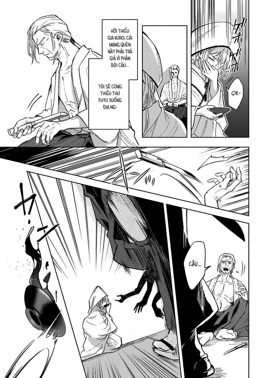 nàng dâu nhà họ kyougane chapter 1 - Trang 53