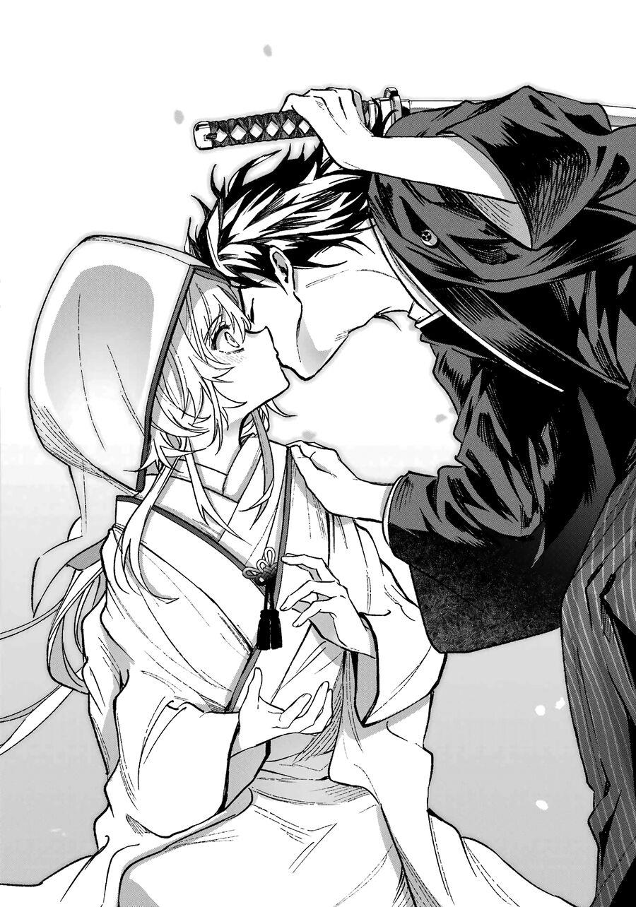 nàng dâu nhà họ kyougane chapter 1 - Trang 54
