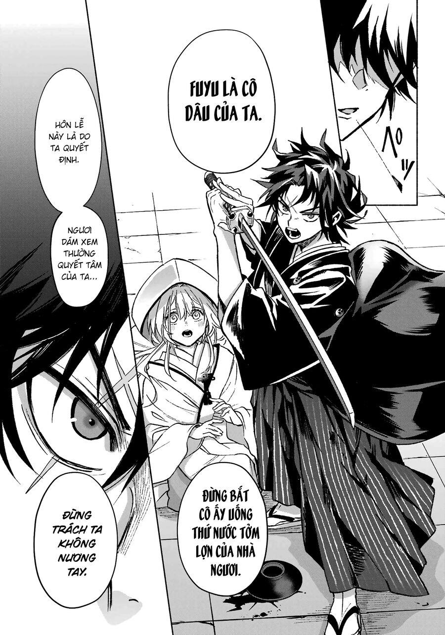 nàng dâu nhà họ kyougane chapter 1 - Trang 55