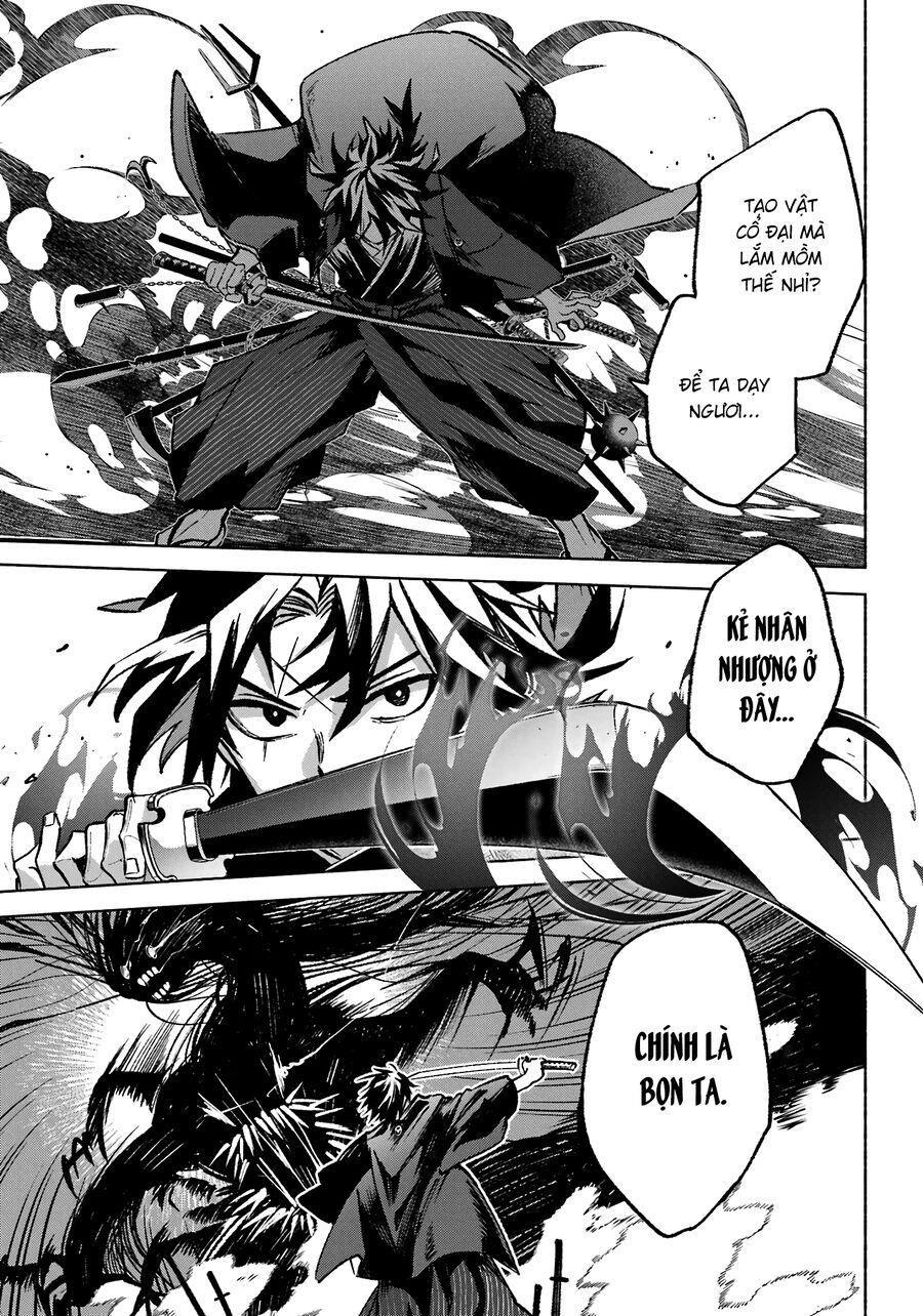 nàng dâu nhà họ kyougane chapter 1 - Trang 57