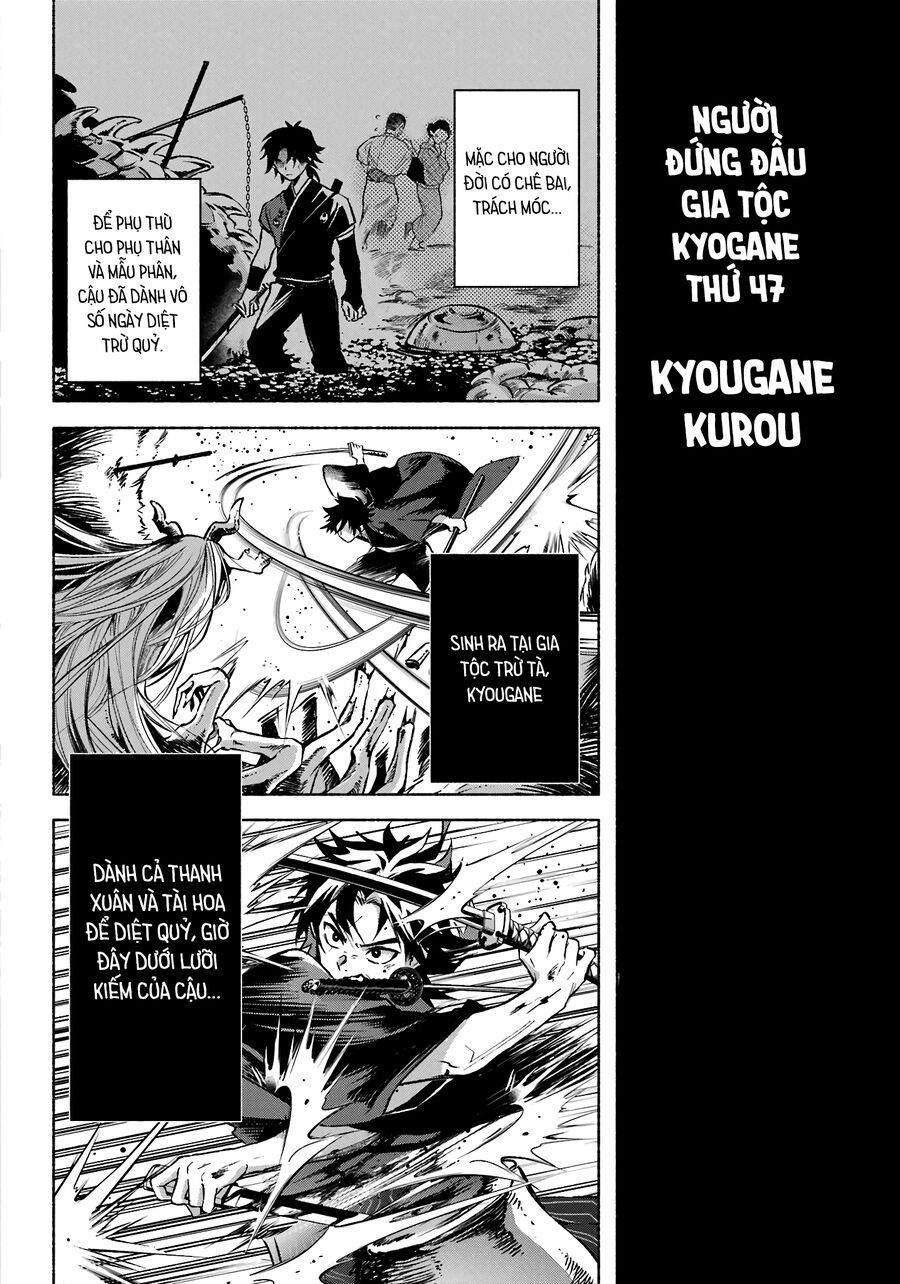 nàng dâu nhà họ kyougane chapter 1 - Trang 58