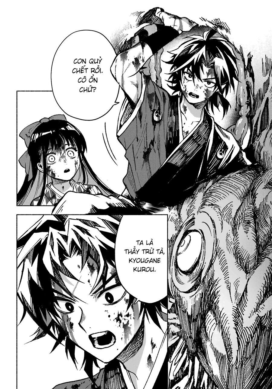 nàng dâu nhà họ kyougane chapter 1 - Trang 7
