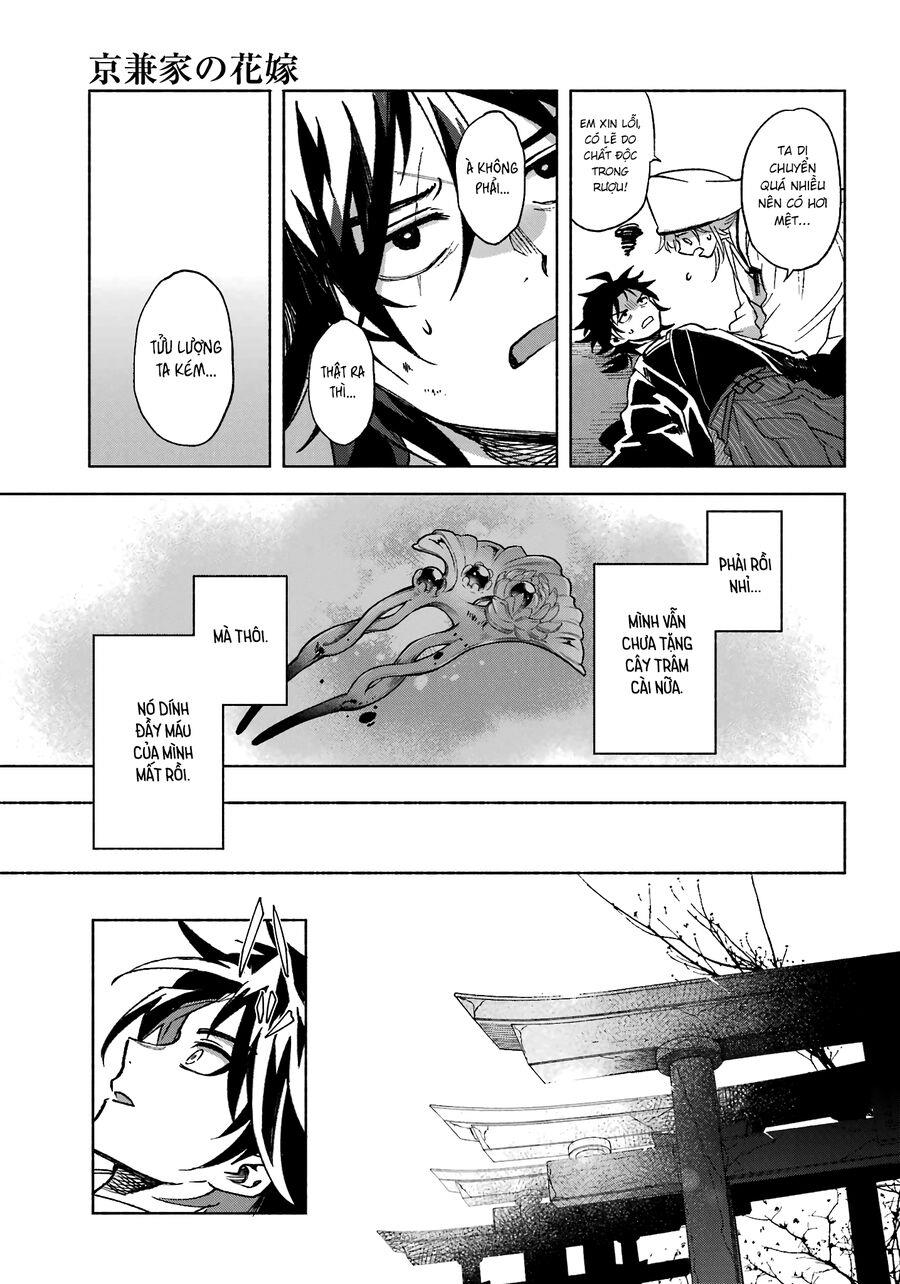 nàng dâu nhà họ kyougane chapter 1 - Trang 62