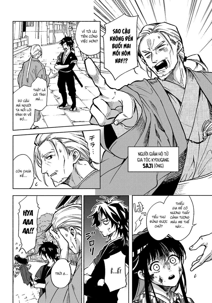 nàng dâu nhà họ kyougane chapter 1 - Trang 9