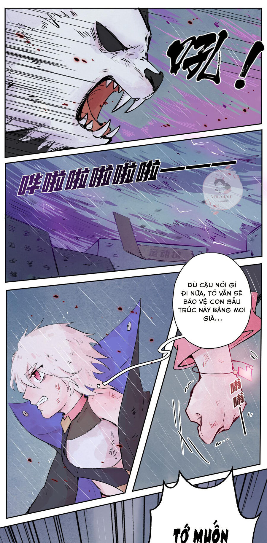 ngũ miêu chapter 29 - Trang 11