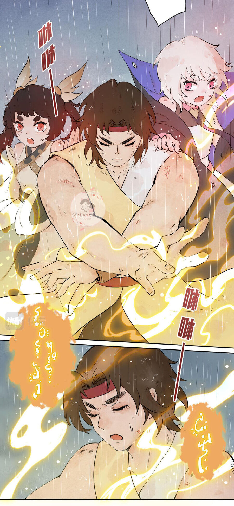 ngũ miêu chapter 29 - Trang 4