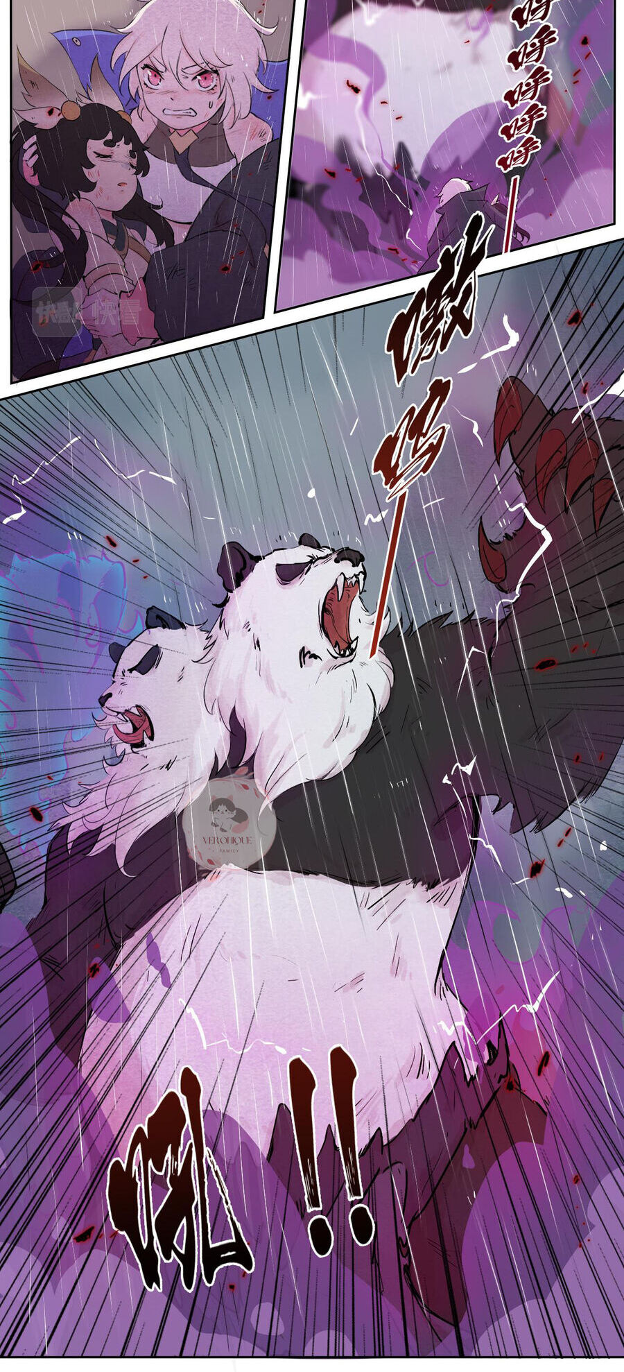 ngũ miêu chapter 29 - Trang 8