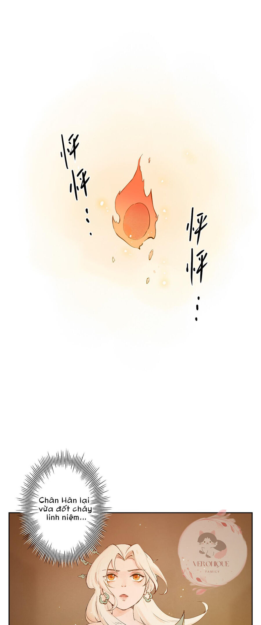 ngũ miêu chapter 31 - Trang 2