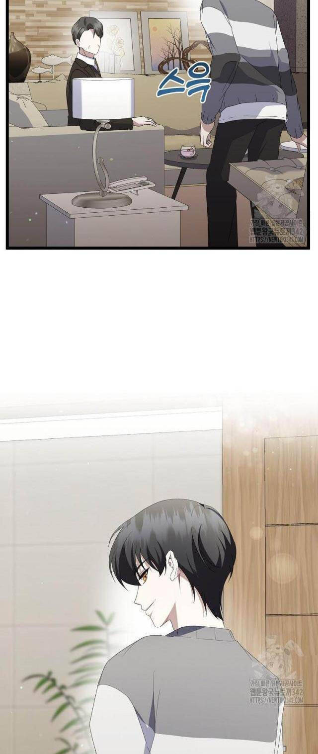 nhà soạn nhạc thiên tài đã trở lại chapter 13 - Trang 9