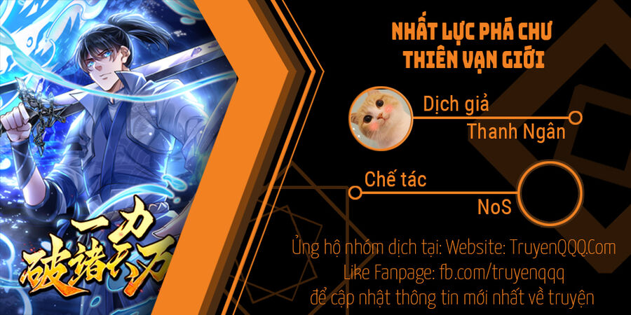 nhất lực phá chư thiên vạn giới chapter 10 - Trang 1