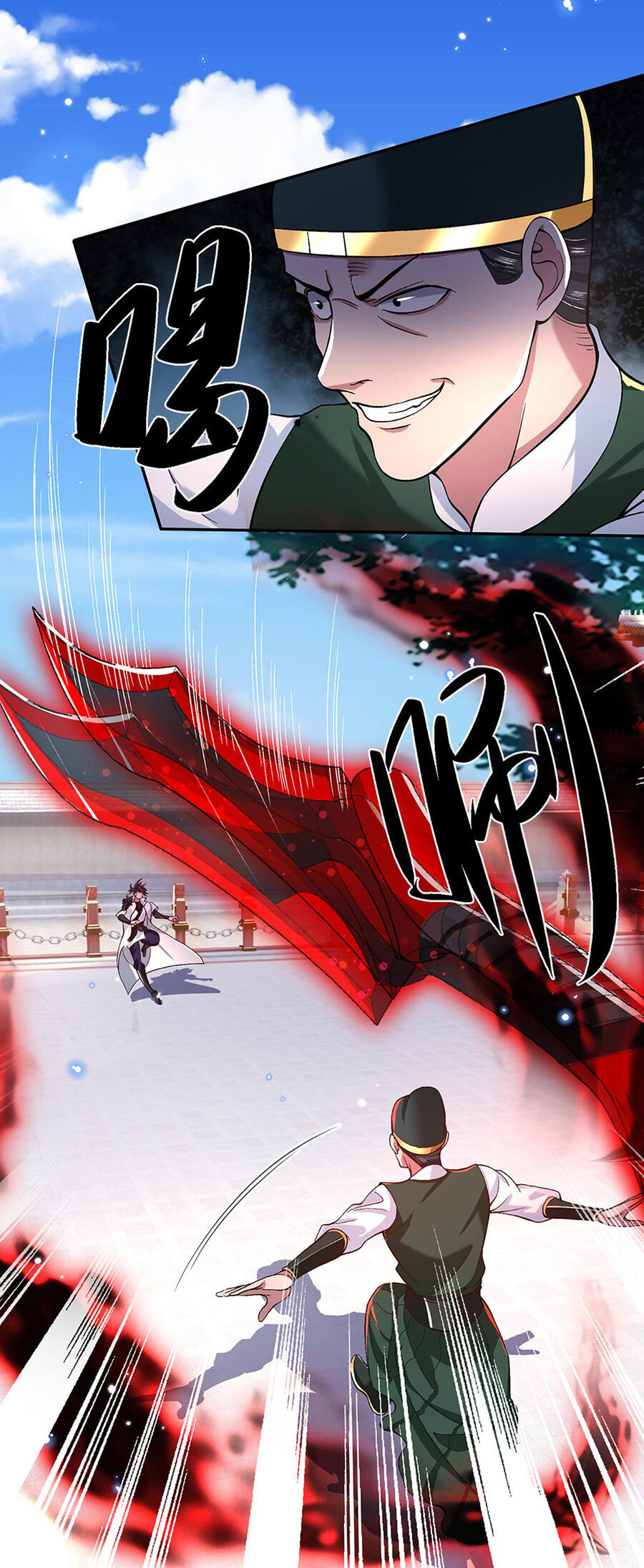 nhất lực phá chư thiên vạn giới chapter 10 - Trang 5