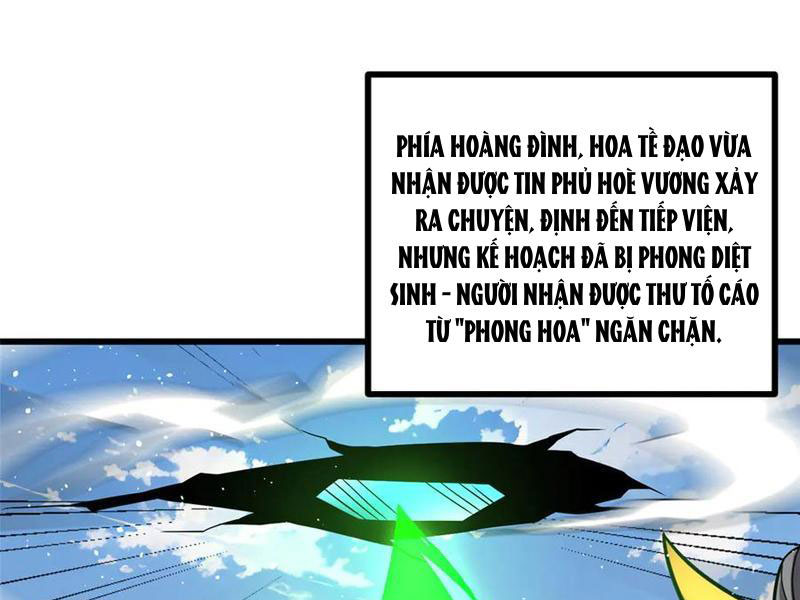 Toàn Cầu Cao Võ Chapter 322 - 44