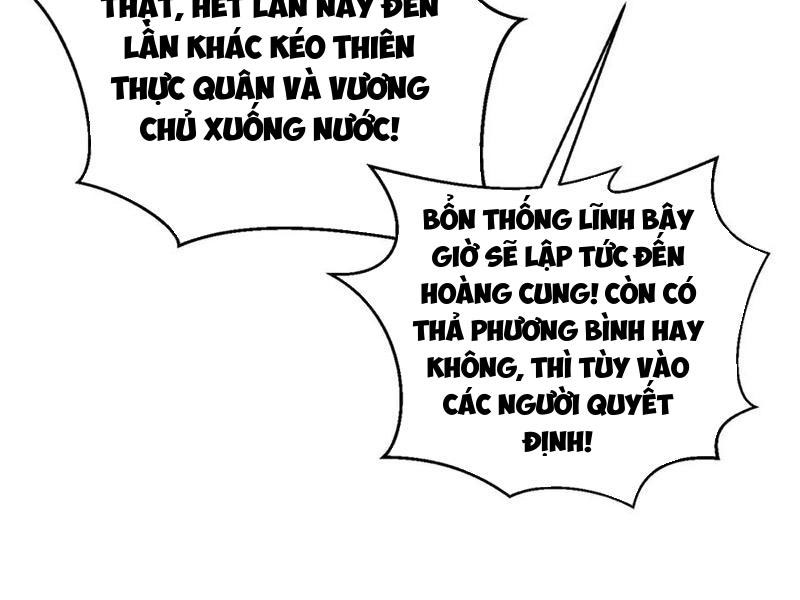 Toàn Cầu Cao Võ Chapter 322 - 77
