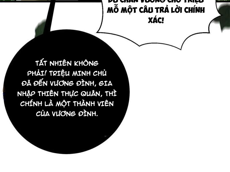 Toàn Cầu Cao Võ Chapter 322 - 158