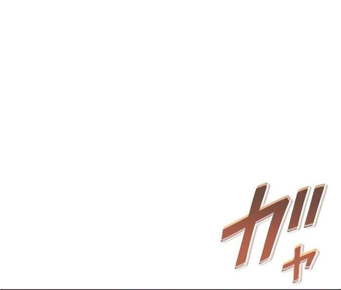 Pháp Sư Cận Chiến Hồi Quy chapter 32 - Trang 36