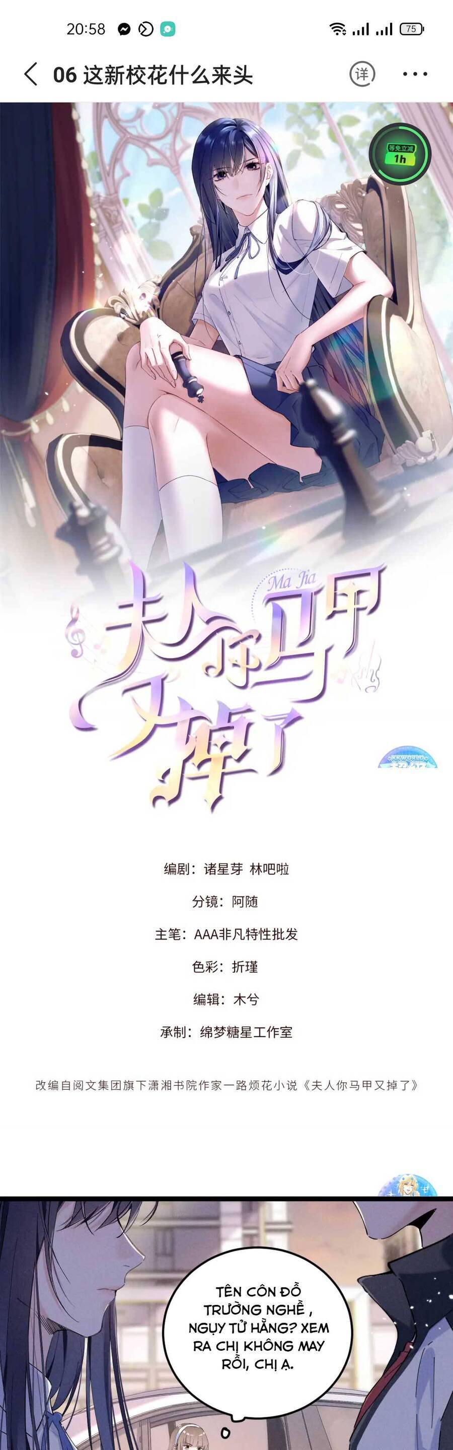phu nhân , thân phận thật của người sắp lộ rồi chapter 6 - Trang 4