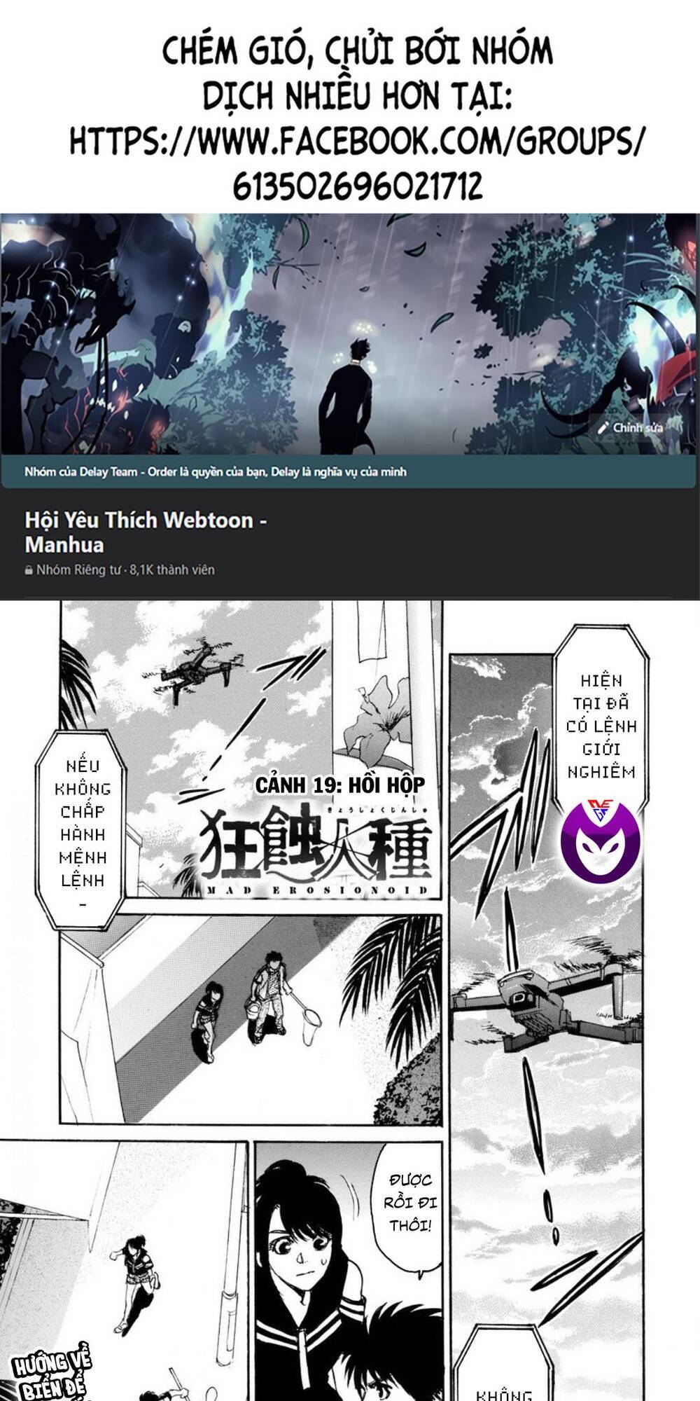 Quái Thú chapter 19 - Trang 1