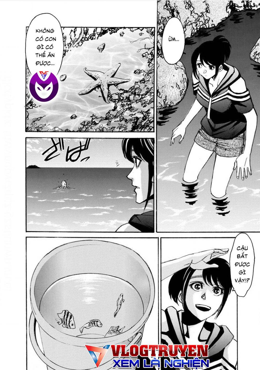 Quái Thú chapter 19 - Trang 11
