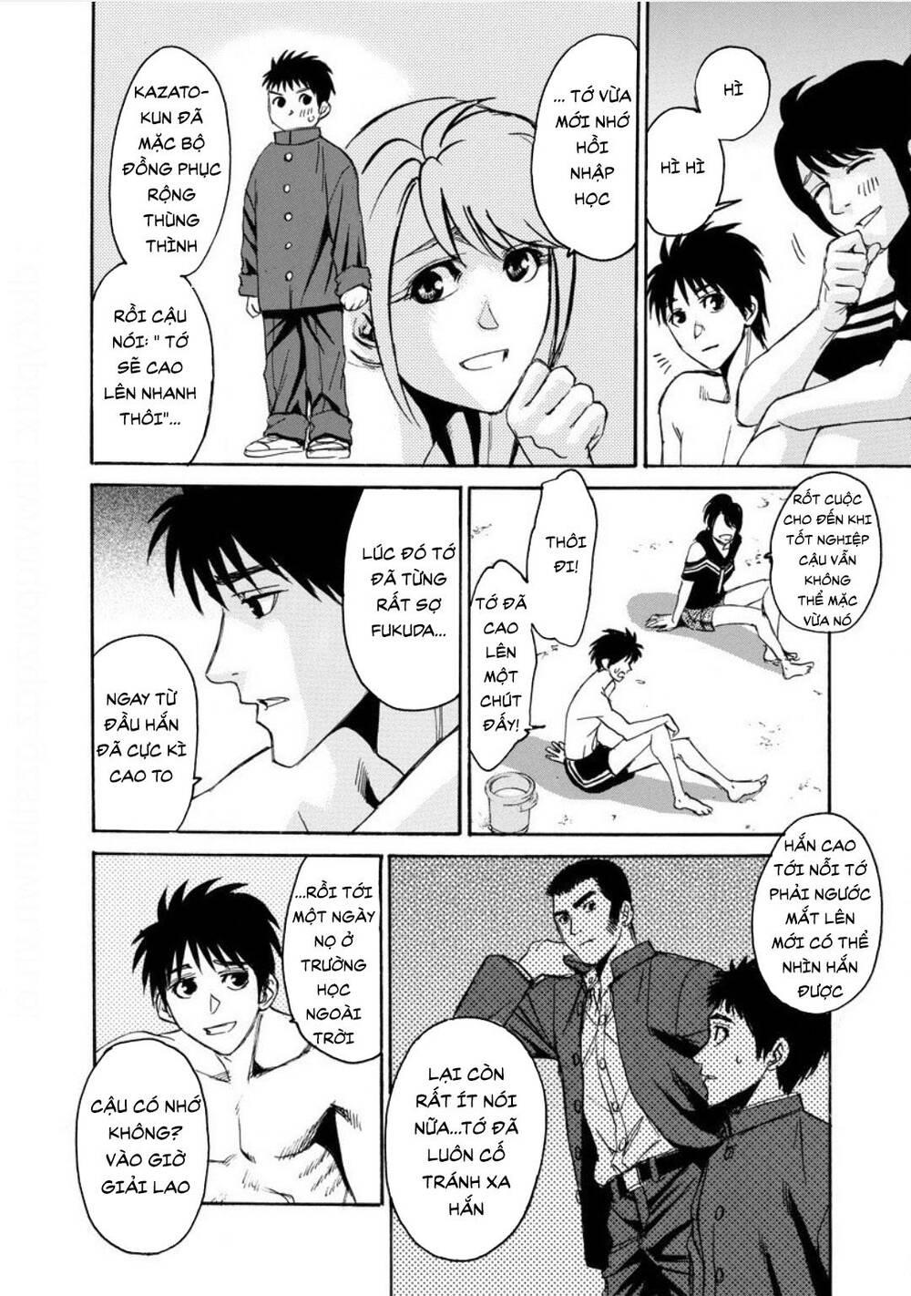 Quái Thú chapter 19 - Trang 13