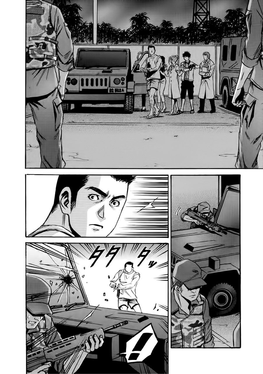 Quái Thú chapter 3 - Trang 16