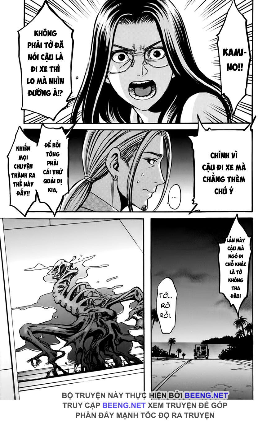 Quái Thú chapter 3 - Trang 21