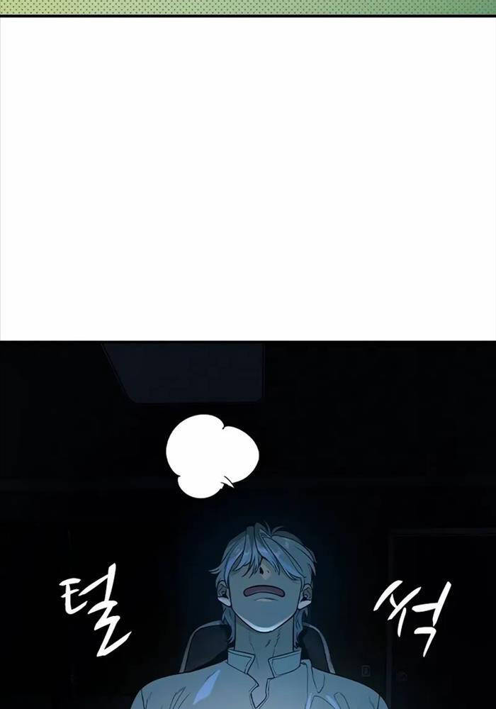 quý công tử chapter 6 - Trang 15