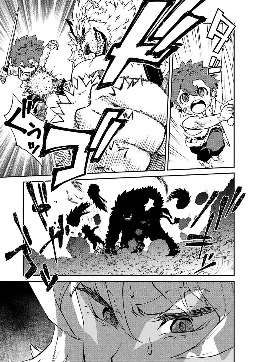 quỷ vương-sama không thể đánh bại hero-kun! chapter 4 - Trang 4