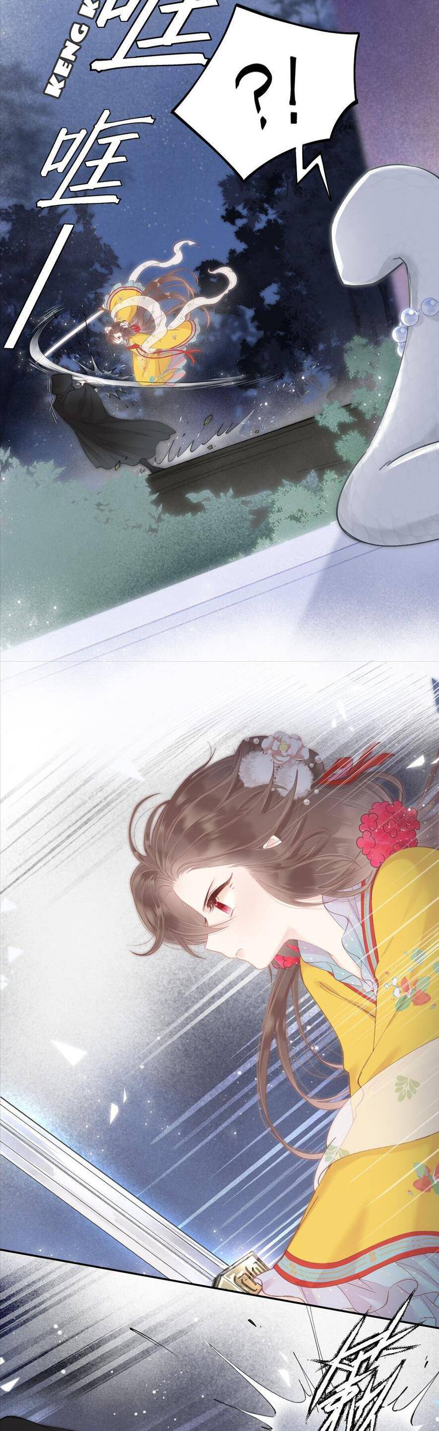 rắn cưng nhà tôi lại đang diễn trò với tôi chapter 8 - Trang 11