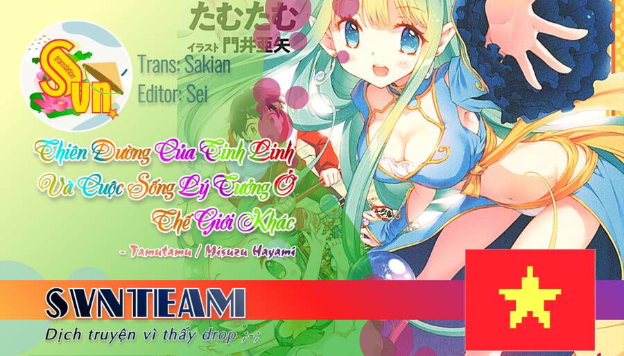 Seirei-Tachi No Rakuen To Risou No Isekai Seikatsu chapter 14 - Trang 3