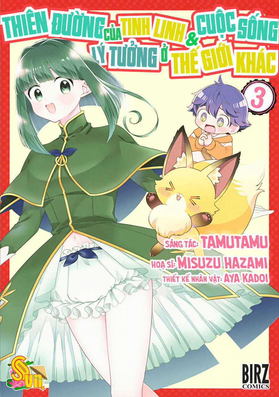 Seirei-Tachi No Rakuen To Risou No Isekai Seikatsu chapter 14 - Trang 4