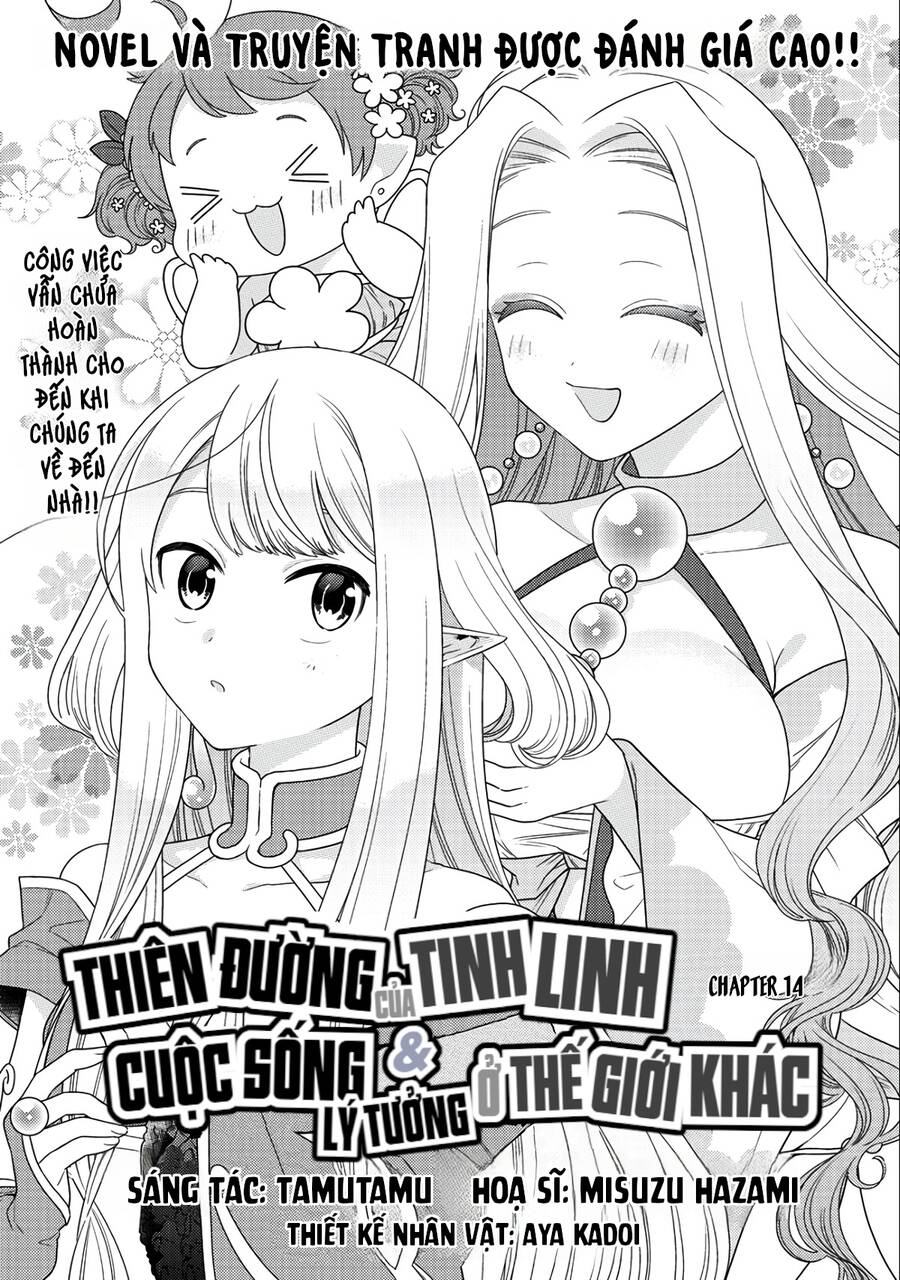 Seirei-Tachi No Rakuen To Risou No Isekai Seikatsu chapter 14 - Trang 5