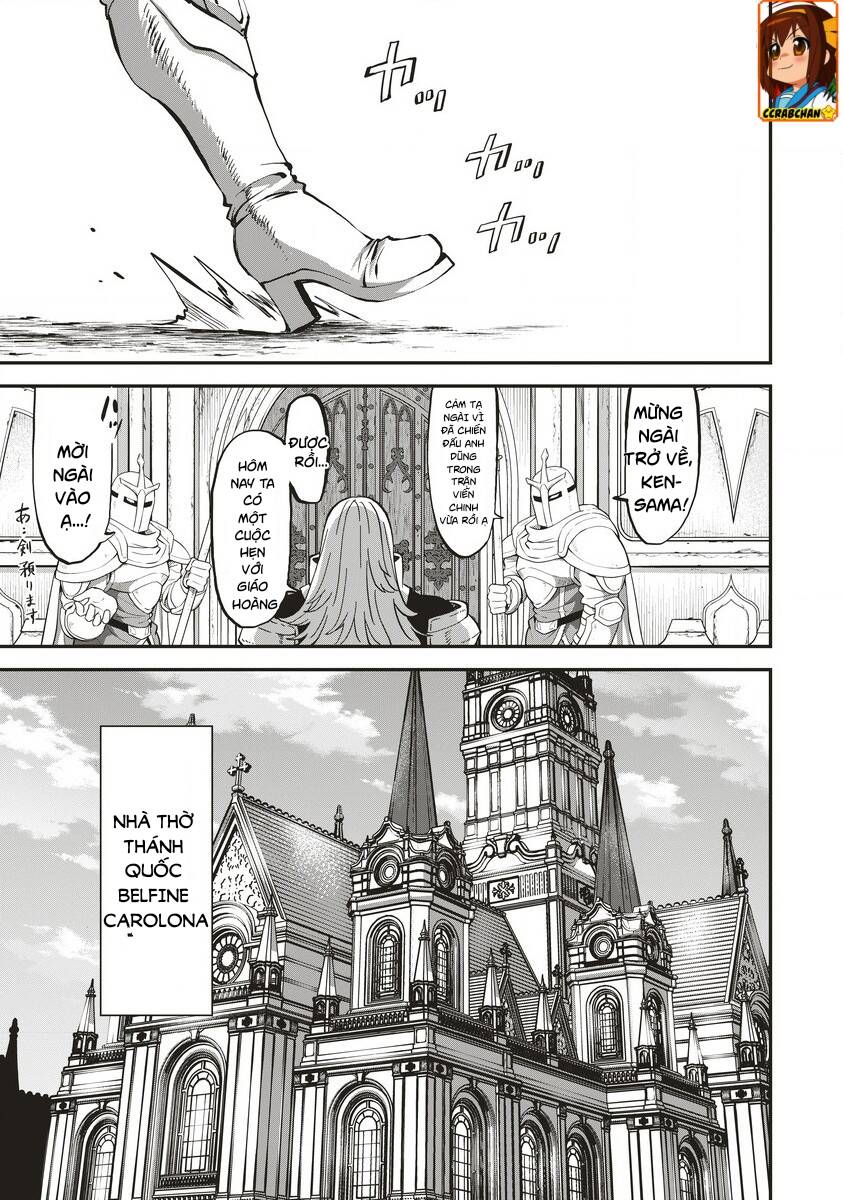 shin sekai birudauzu ~kurasu 24