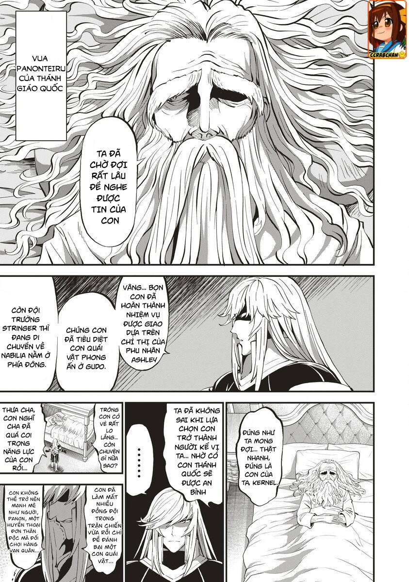 shin sekai birudauzu ~kurasu 24