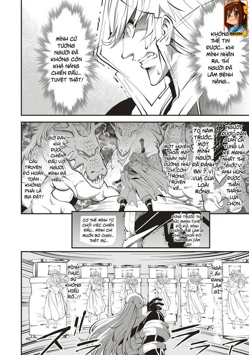 shin sekai birudauzu ~kurasu 24