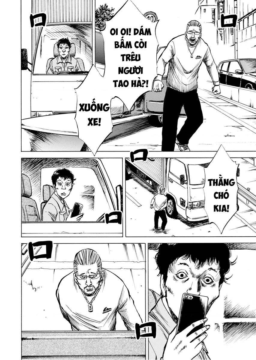 tanpenshu chapter 5 - Trang 17
