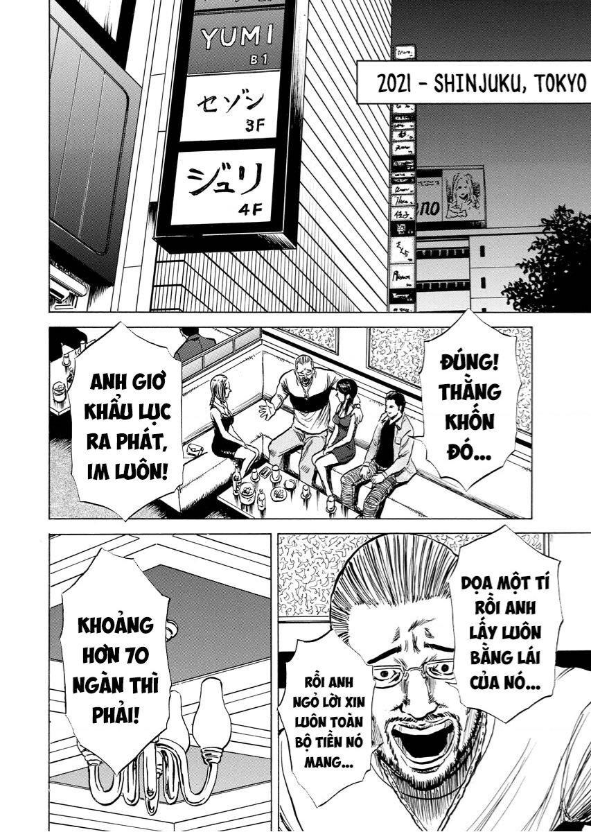 tanpenshu chapter 5 - Trang 19