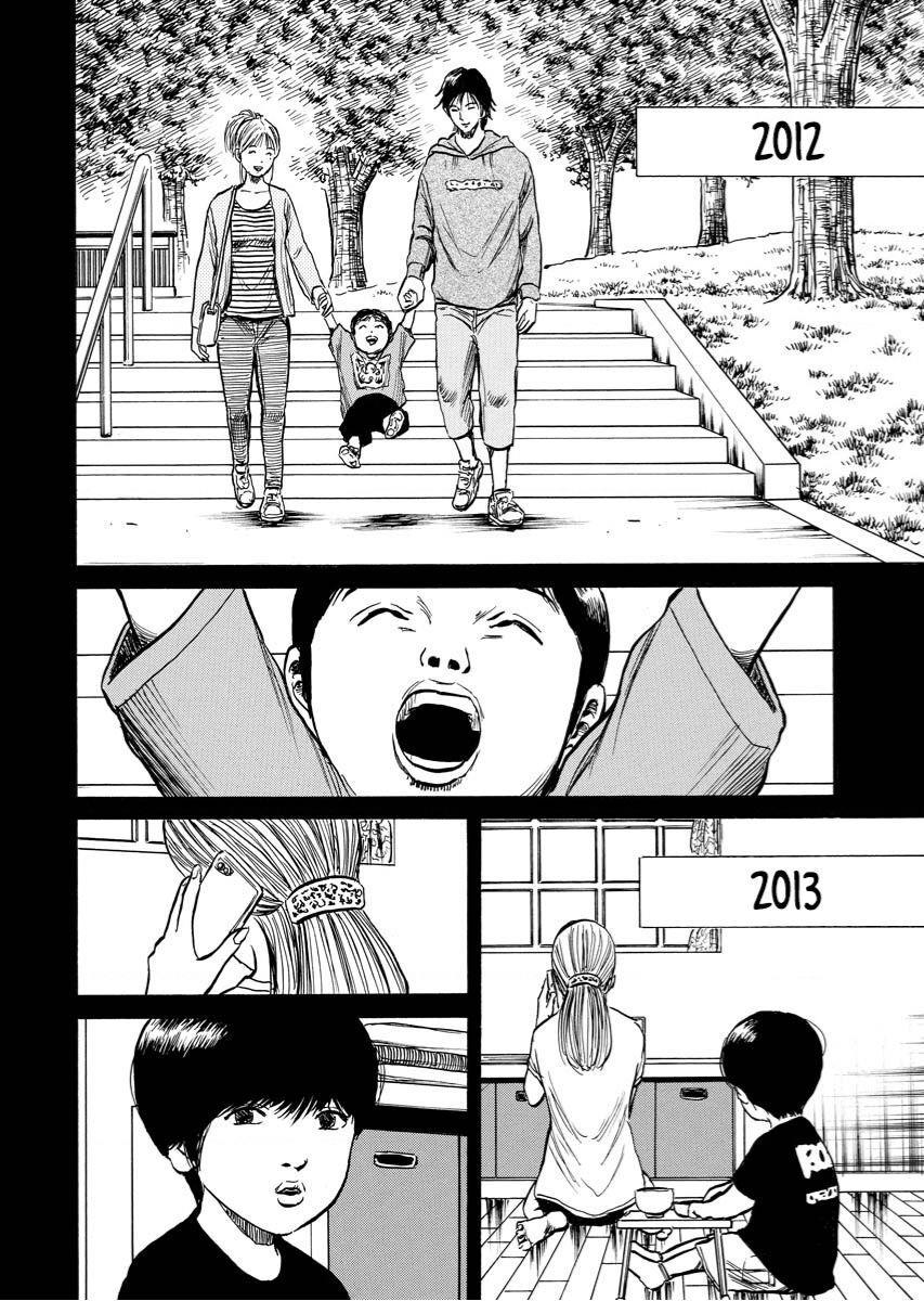 tanpenshu chapter 5 - Trang 29