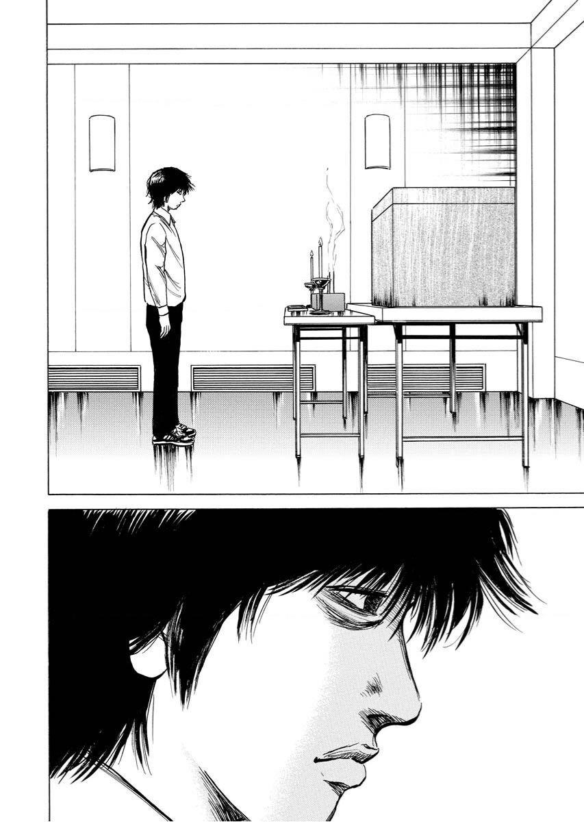 tanpenshu chapter 5 - Trang 33
