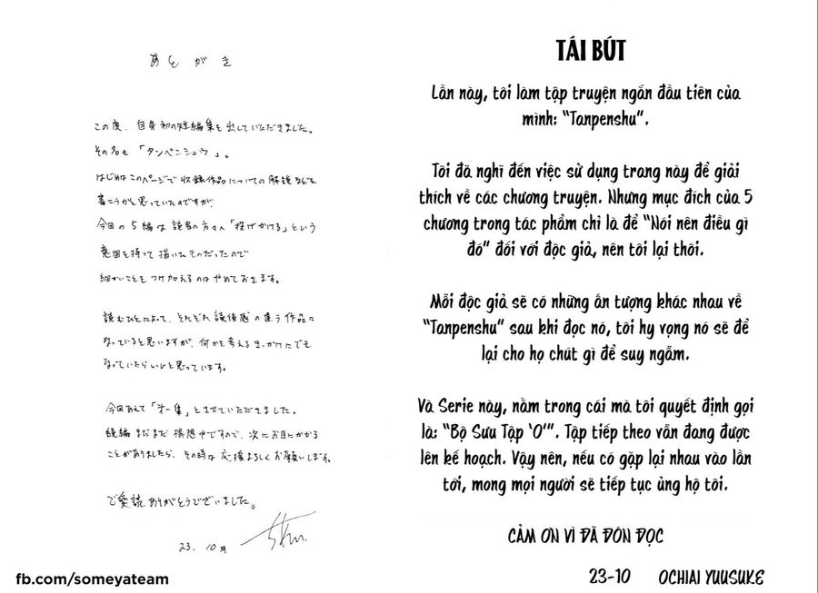tanpenshu chapter 5 - Trang 38