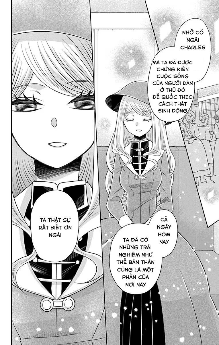 Teikoku no Koiyome chapter 15 - Trang 19