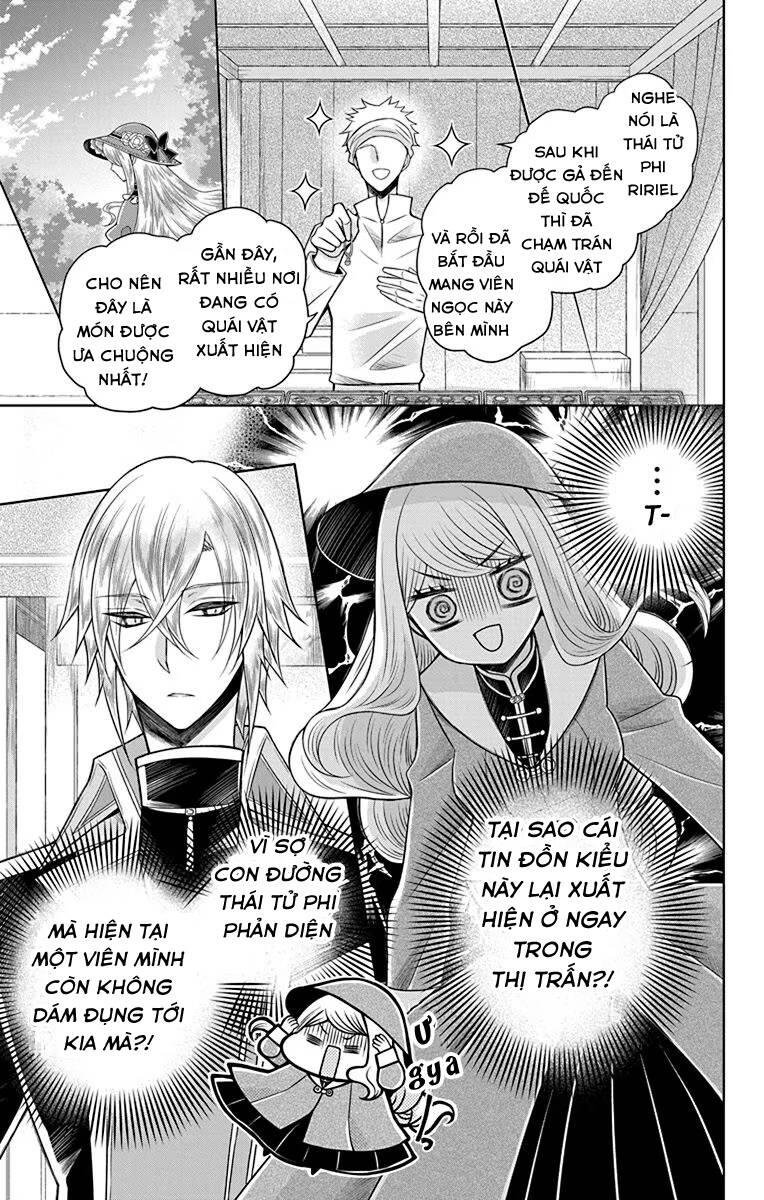 Teikoku no Koiyome chapter 15 - Trang 4