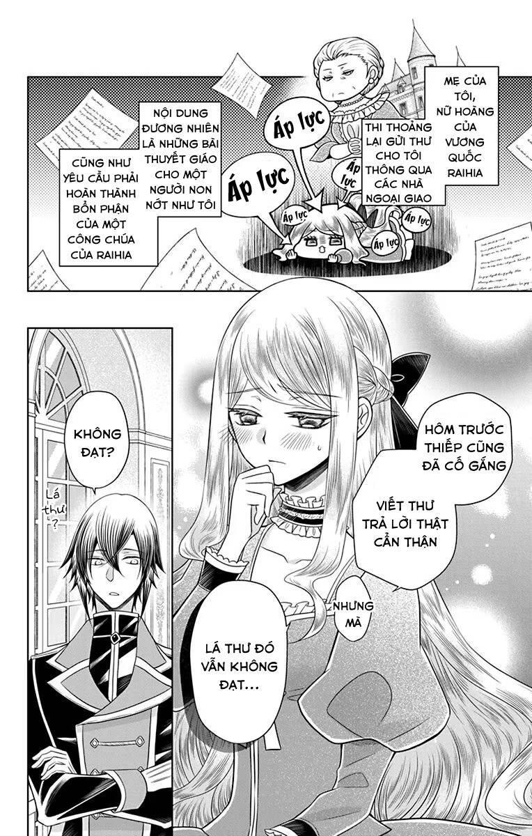 Teikoku no Koiyome chapter 16.5 - Trang 5