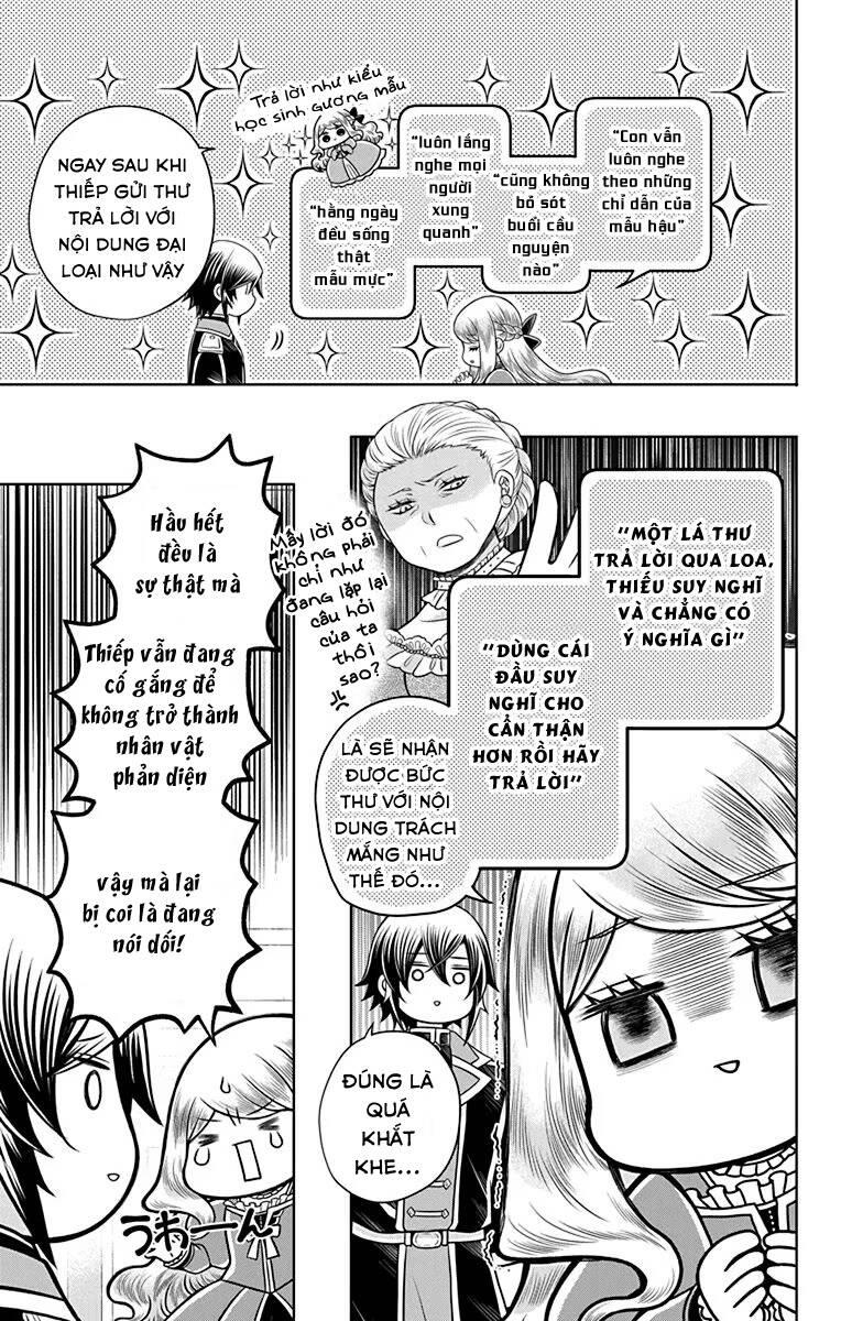 Teikoku no Koiyome chapter 16.5 - Trang 6