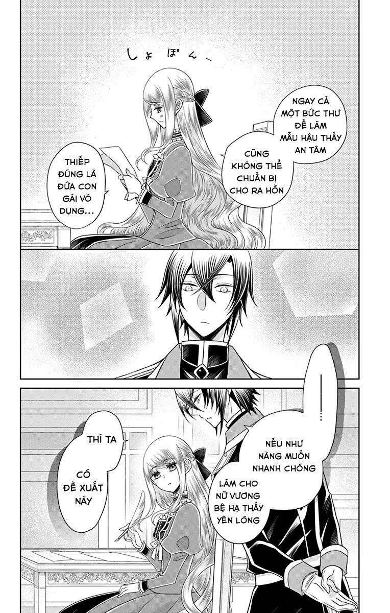 Teikoku no Koiyome chapter 16.5 - Trang 9