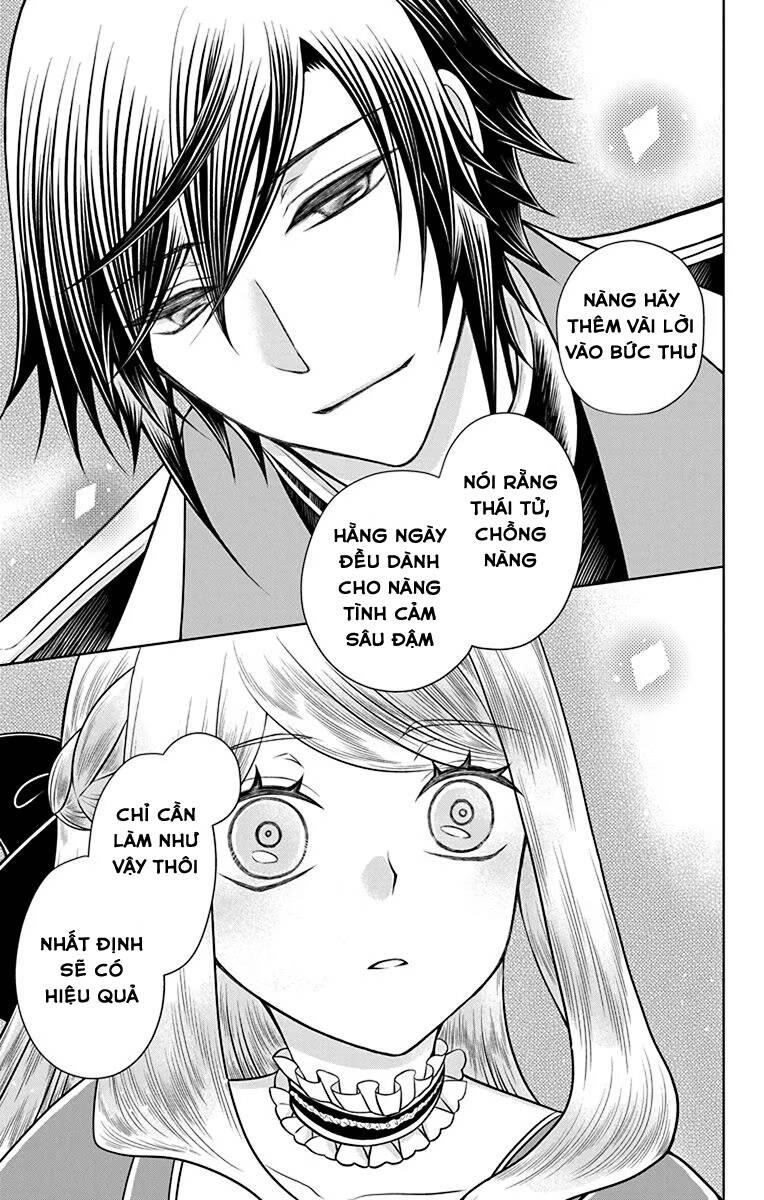 Teikoku no Koiyome chapter 16.5 - Trang 10