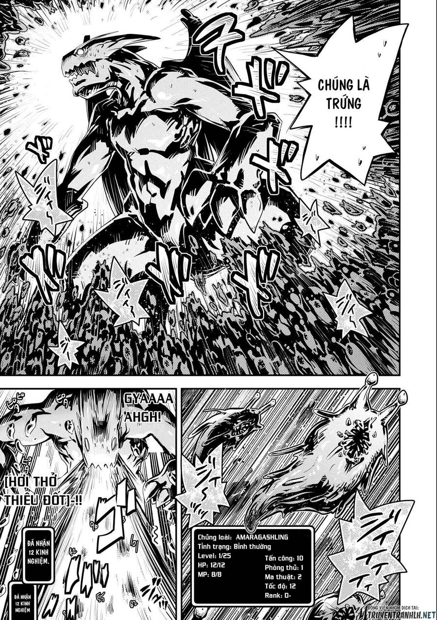 tensei shitara dragon no tamago datta - saikyou igai chapter 26 - Trang 11