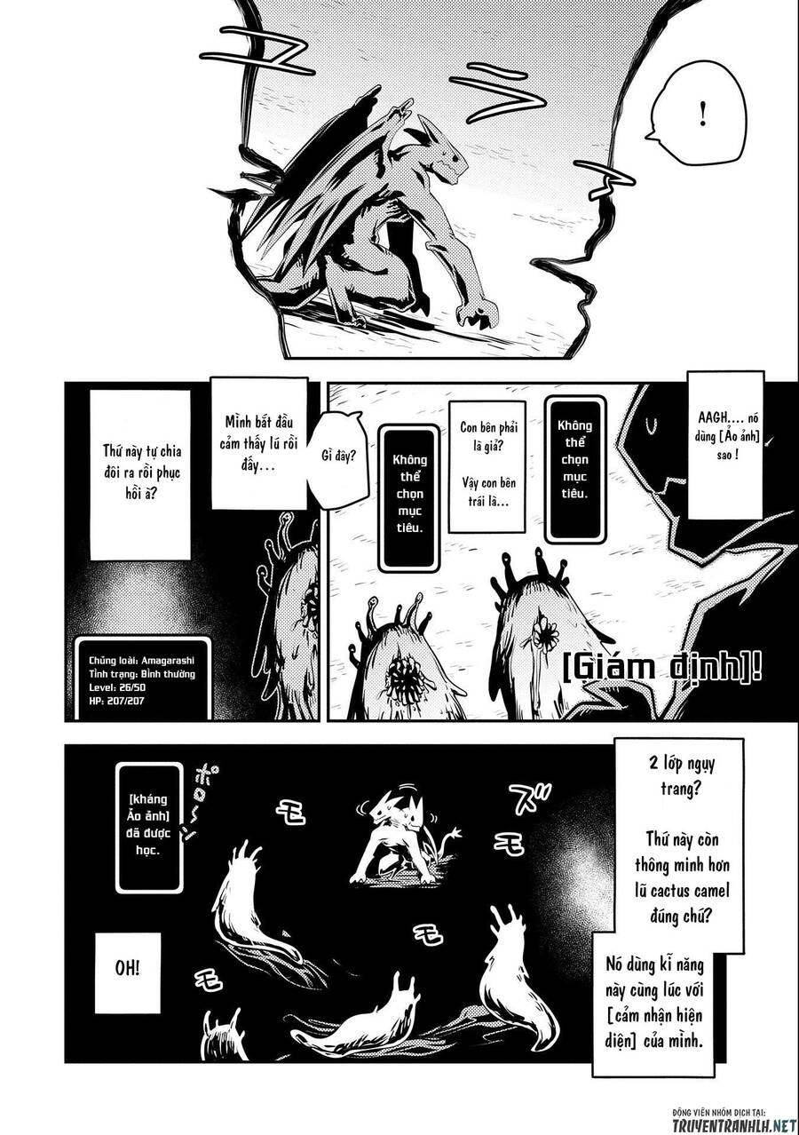 tensei shitara dragon no tamago datta - saikyou igai chapter 26 - Trang 6